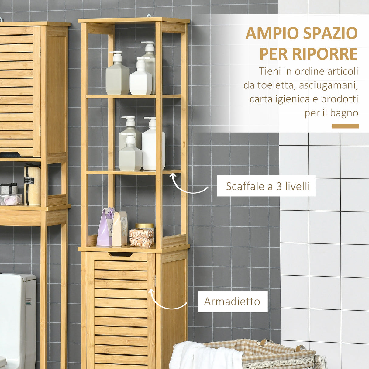 easycomfort easycomfort mobile bagno a 3 ripiani e 1 credenza design a doghe bambu 34x30x173cm