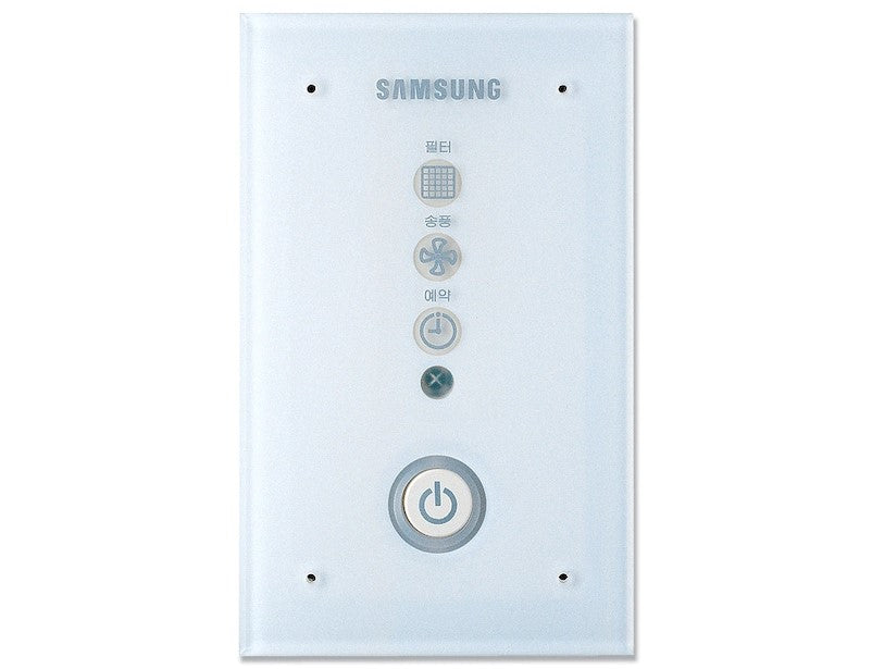 samsung ricevitore wireless per climatizzatore condizionatore samsung canalizzato