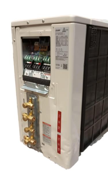 mitsubishi electric area occasioni 2754 unita esterna mitsubishi electric dual split mxz 2ha50vf r 32