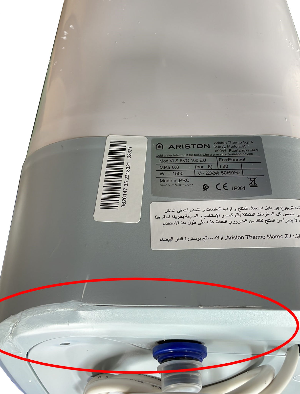 ariston area occasioni scaldabagno elettrico ariston ad accumulo velis evo 100 eu vls 100 codice 3626147 100 litri 1