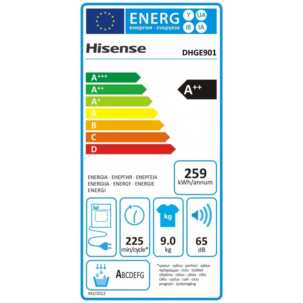 hisense asciugatrice a pompa di calore con carica frontale hisense 9 kg dhge901 twin flow wave plus easy clean classe a ean 3838782433054