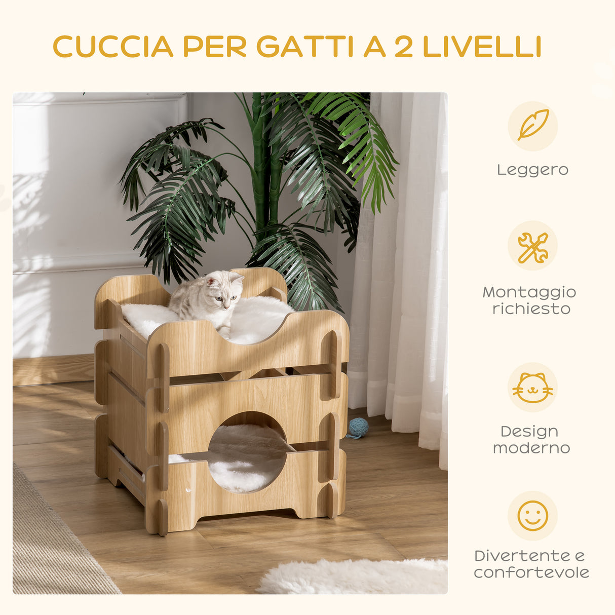 easycomfort easycomfort cuccia per gatti su 2 livelli con cuscini rimovibili e lavabili 50x50x50cm rovere