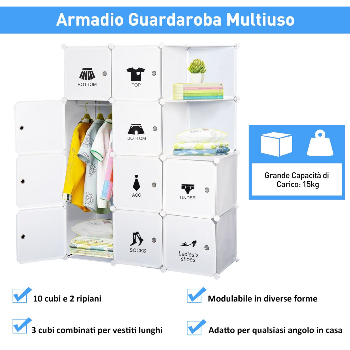 easycomfort easycomfort armadio guardaroba modulare 10 cubi bianco 111x47x145cm ean 8054111848268