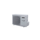 immagine-1-aermec-condizionatore-inverter-aermec-9000-btu-unita-esterna-monosplit-smg270