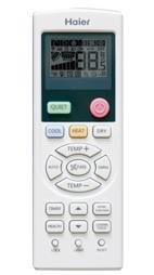 haier comando a infrarossi haier yr hd0