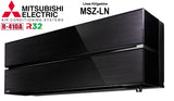 mitsubishi electric unita interna a parete mitsubishi electric inverter serie kirigamine style 18000 btu msz ln50vgb colore black nero ean 8851492448113