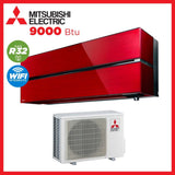 mitsubishi electric climatizzatore condizionatore mitsubishi electric inverter serie kirigamine style 9000 btu msz ln25vgr ruby red r 32 wi fi integrato classe a rosso ean 8059657002648
