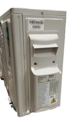 hisense area occasioni 2757 unita esterna hisense dual split 2amw52u4rxc r 32