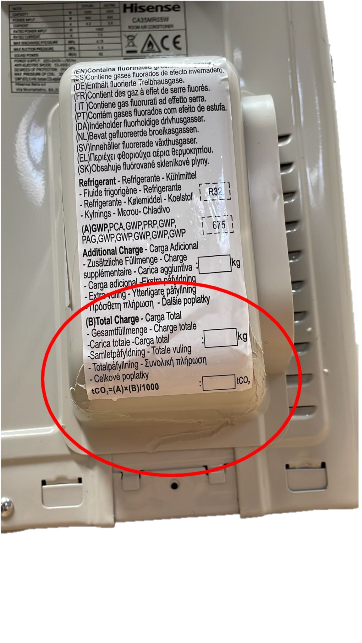 hisense area occasioni climatizzatore condizionatore hisense inverter serie easy smart 12000 btu ca35mr05g ca35mr05w r 32 wi fi optional classe aa 33