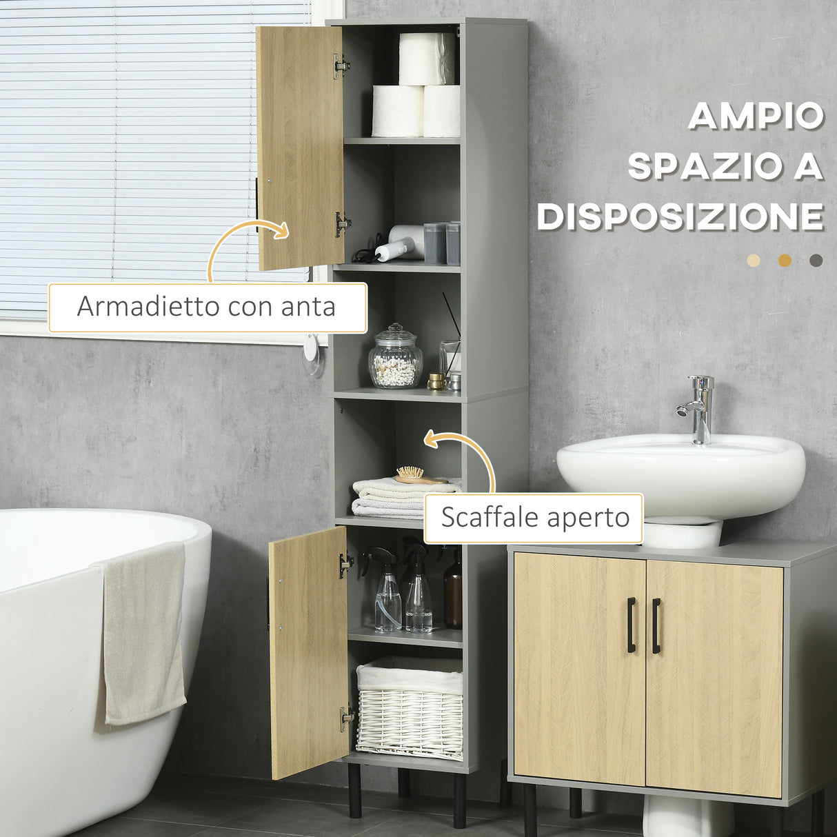 easycomfort easycomfort mobile bagno con 2 ripiani aperti in truciolato e 2 armadietti con ripiani regolabili 31 4x30x165cm