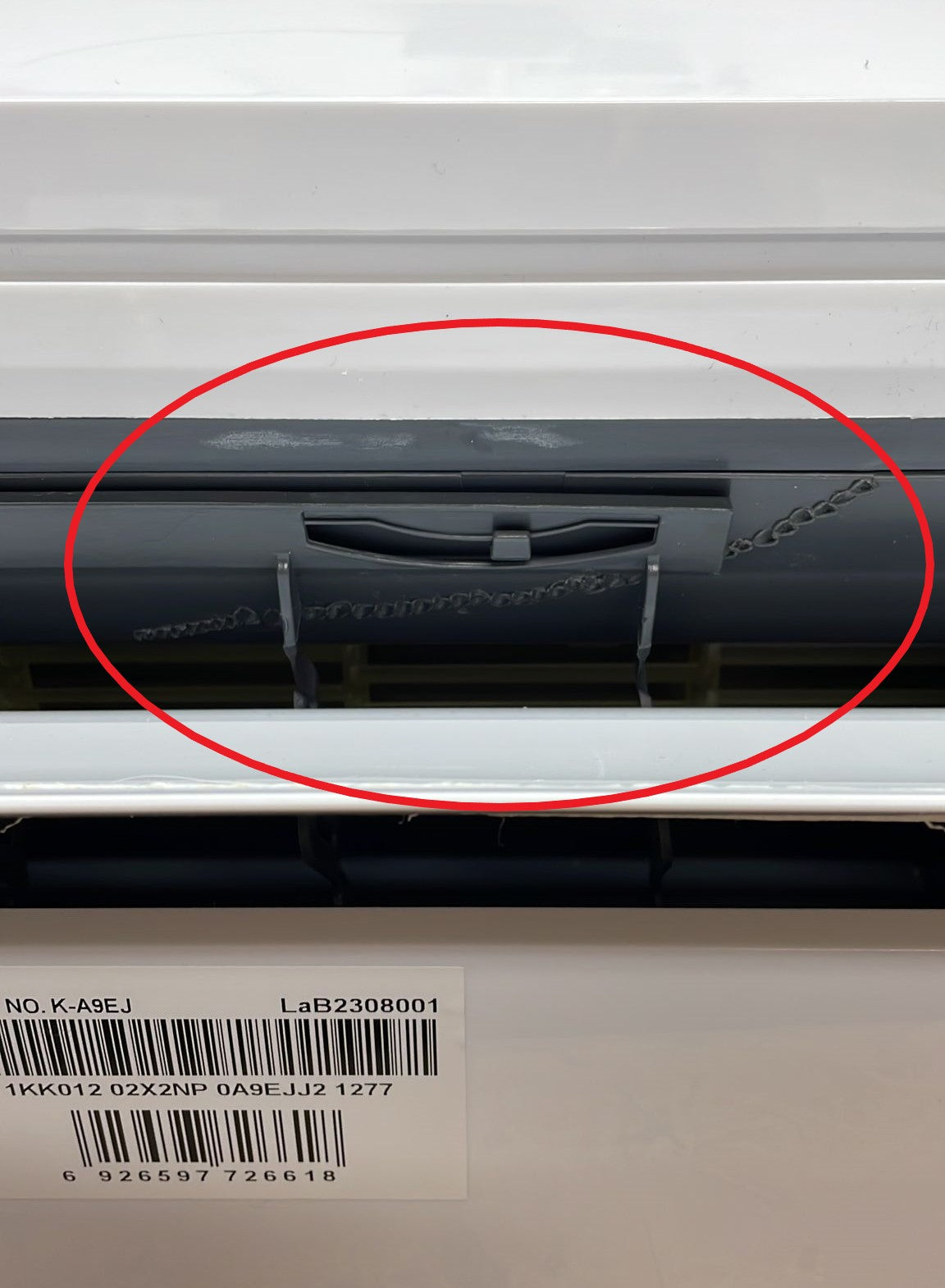 hisense area occasioni climatizzatore condizionatore hisense inverter serie easy smart 12000 btu ca35mr05g ca35mr05w r 32 wi fi optional classe aa 22